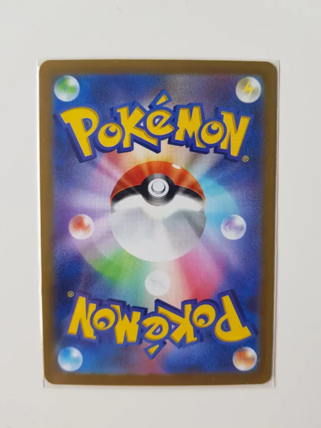 Articuno Galar AR 182/172 Carta Pokémon