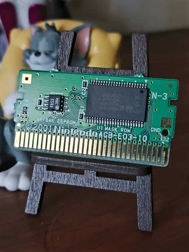 Dragon Ball Z: Legacy of Goku (GBA)