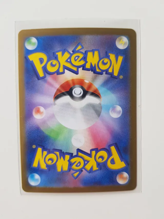 Vivillon AR 107/106 Carta Pokémon