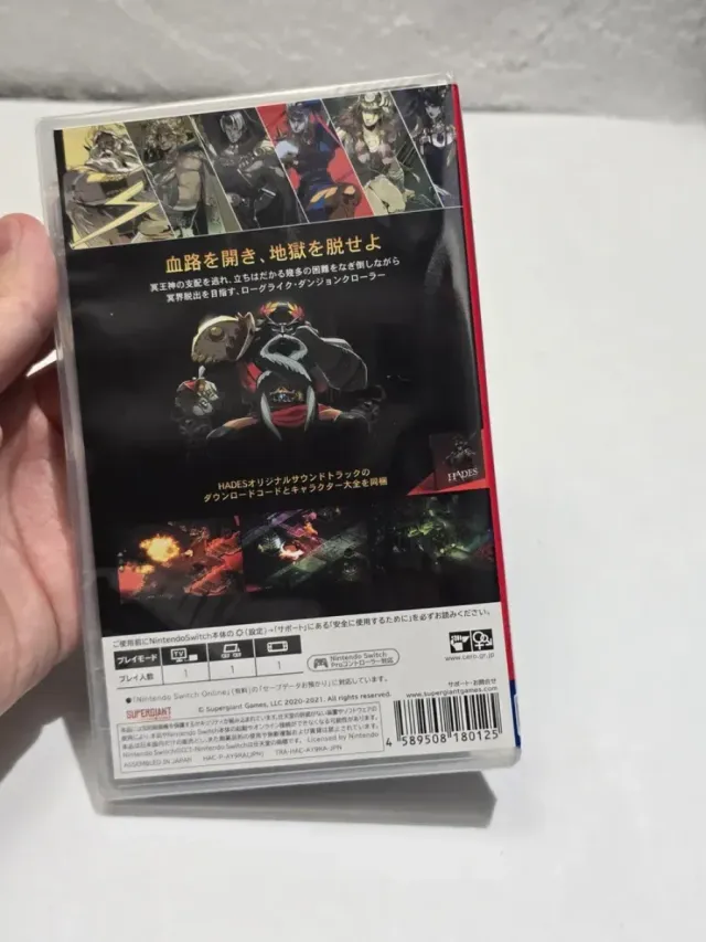 NUEVO - HADES - Nintendo Switch