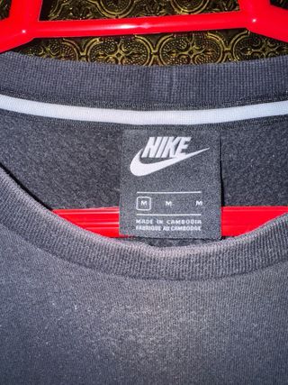 Sudadera Nike Negra y Gris
