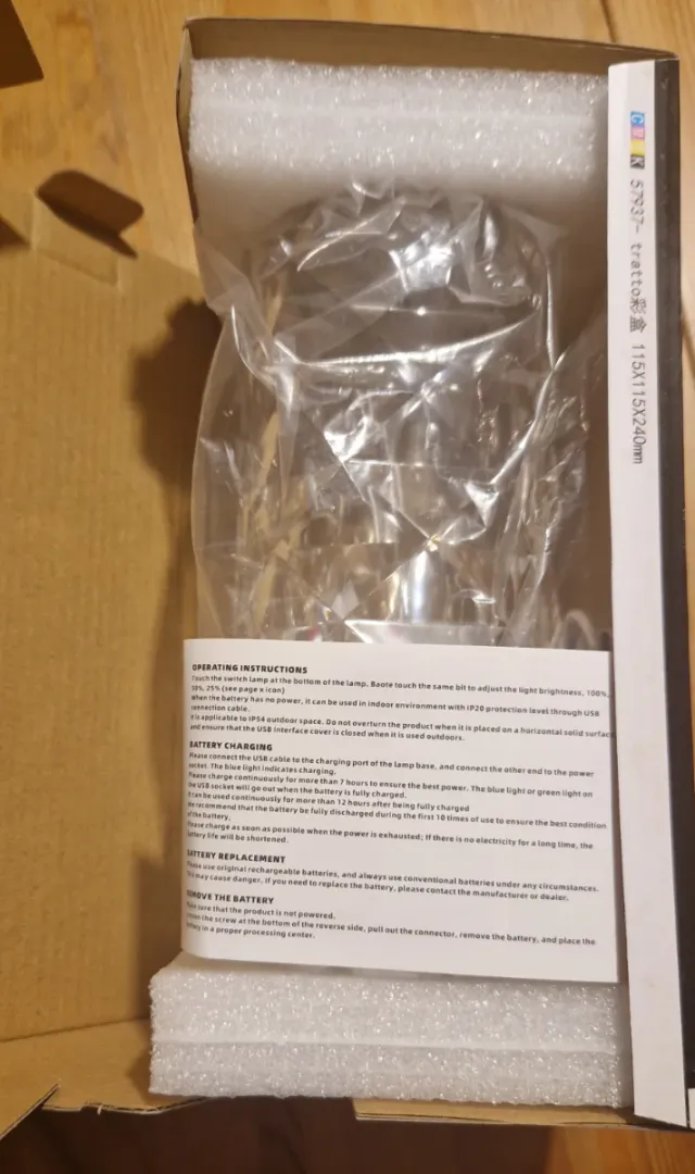 Lampada LED ARCA Sirio ricaricabile