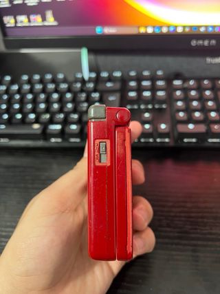 Nintendo Game Boy Advance SP