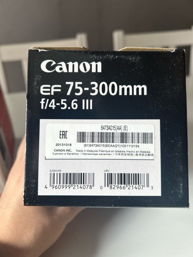 Objetivo Canon EF 75-300mm f/4-5.6 III