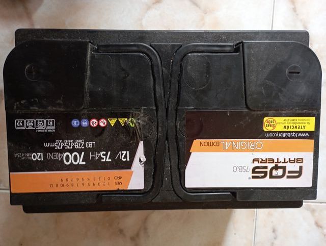 Batería Coche FQS 75Ah 700A