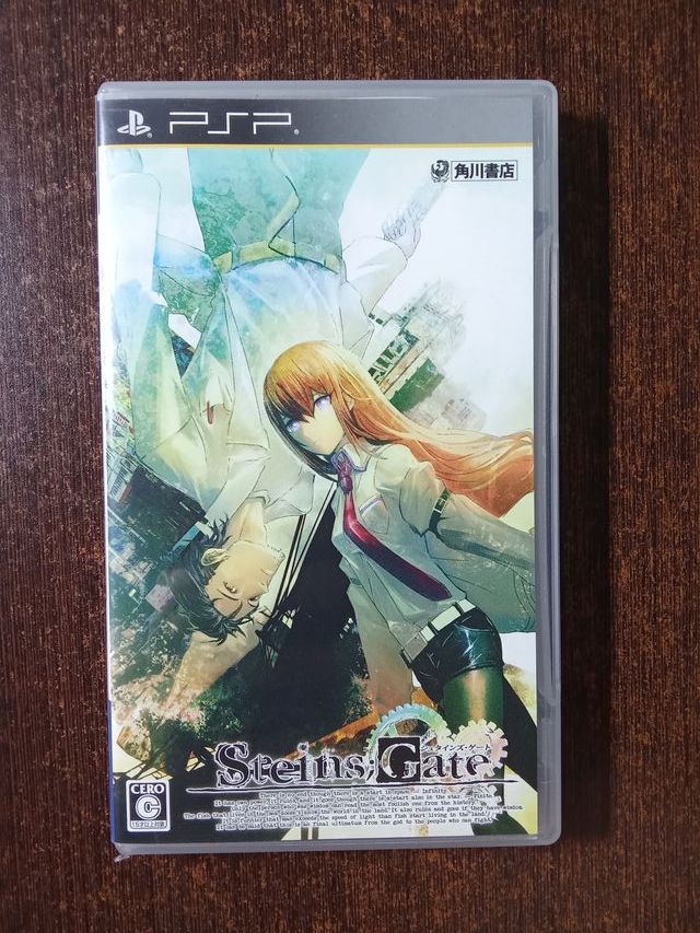 Lote riservato per Pol