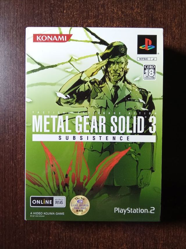 Lote riservato per Pol