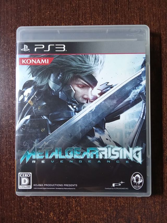 Lote riservato per Pol