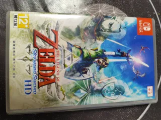 The Legend of Zelda: Skyward Sword HD Nintendo Swi