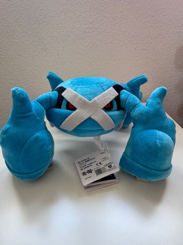 Peluche Pokemon Metagross
