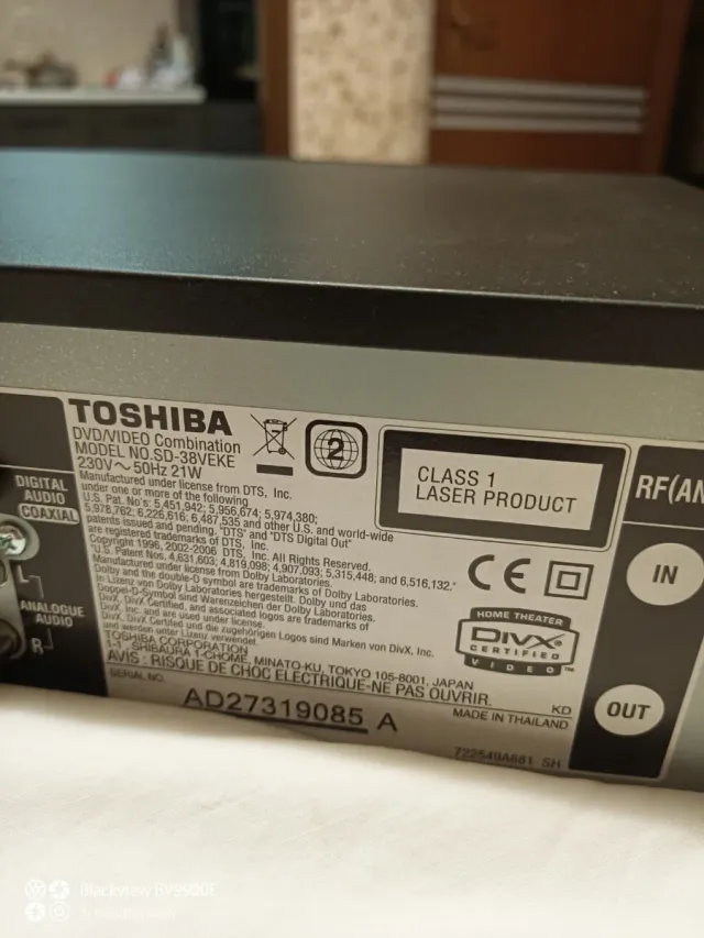 Lettore DVD e VHS Toshiba