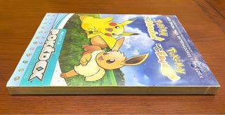 Guía Oficial Pokémon Let's Go Pikachu & Eevee