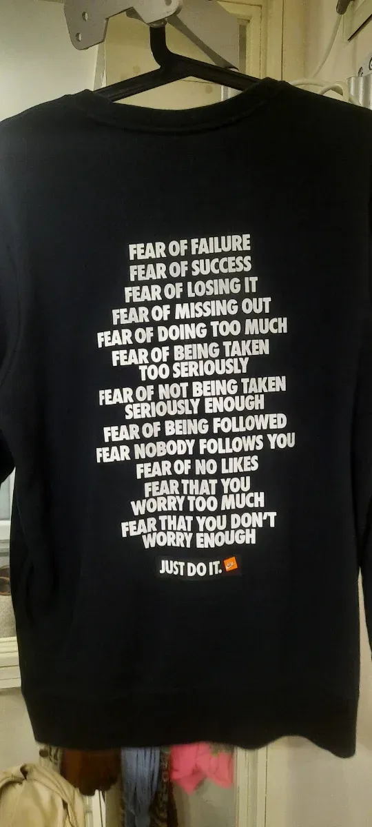 Sudadera Nike Just Do It.