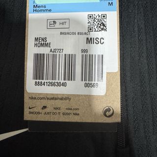 Sudadera Nike FCB entrenamiento DFADV Strike