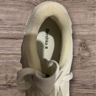 Zapatillas Bershka Blancas Mujer