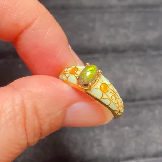 Anillo Plata Ammolita Natural