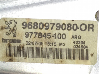 ELEVALUNAS TRASERO IZQUIERDO 9680979080  PEUGEOT