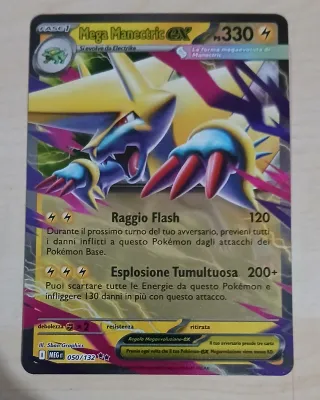 Carta Pokemon Mega Manectric EX