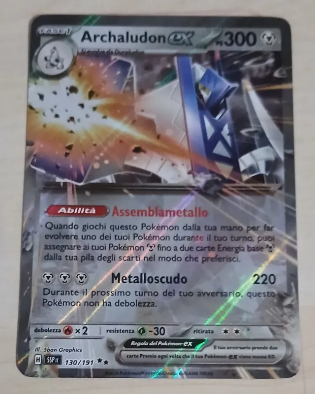 Carta Pokémon Archaludon-EX 130/191