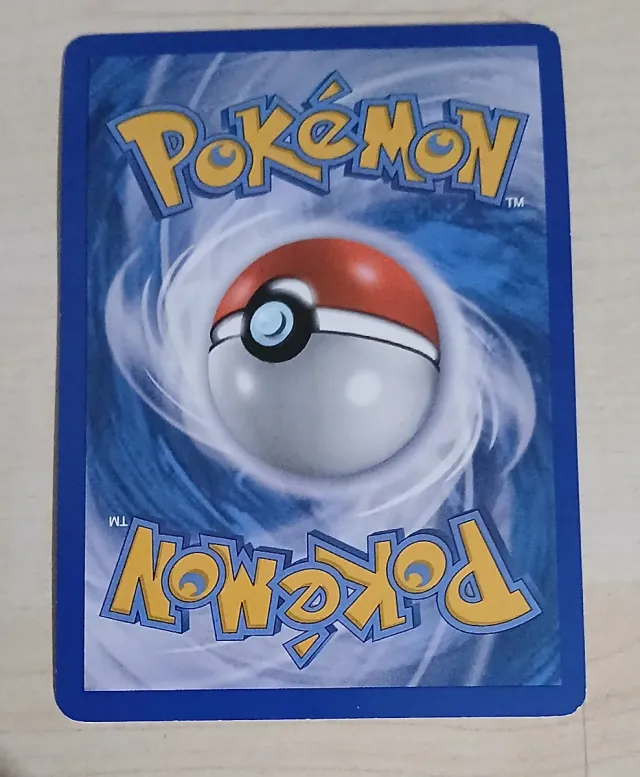 Carta Pokémon Archaludon-EX 130/191