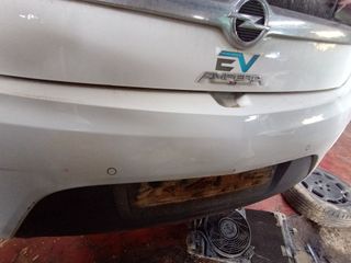 REFUERZO PARAGOLPES TRASERO OPEL AMPERA
