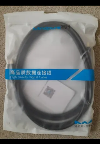 HDMI 2.1 8K 2 METROS CABLE