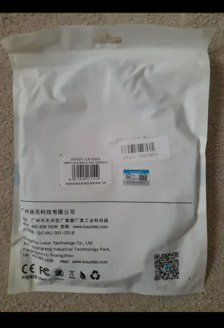 HDMI 2.1 8K 2 METROS CABLE