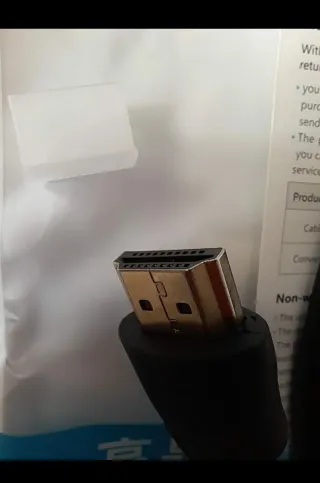 HDMI 2.1 8K 2 METROS CABLE