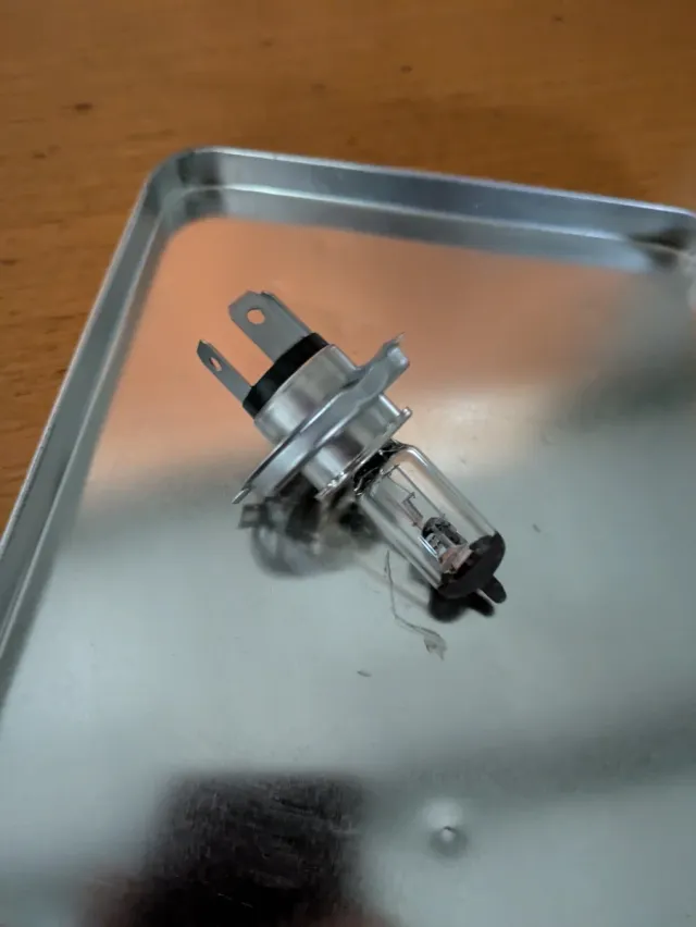 Bombilla Coche Halógena H4