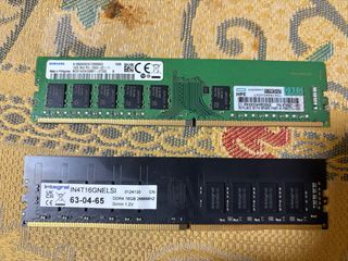 2 Memorias RAM DDR4 16GB 2666MHz
