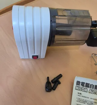 Mangiatoia automatica Micom