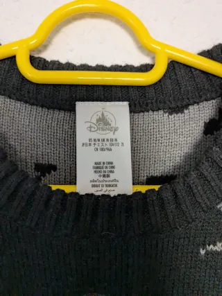 Jersey Pesadilla antes de Navidad 