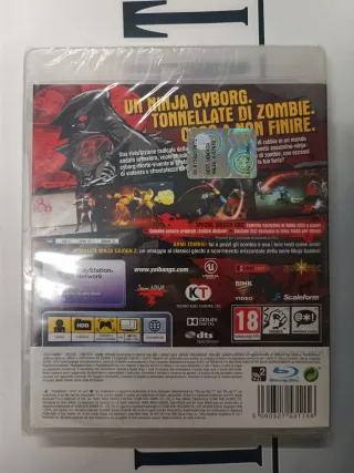 Yaiba Ninja Gaiden Z PS3 Special Edition