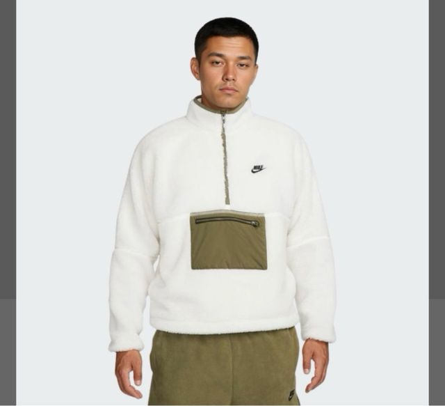 Sudadera borrego Nike blanca y verde con bolsillo