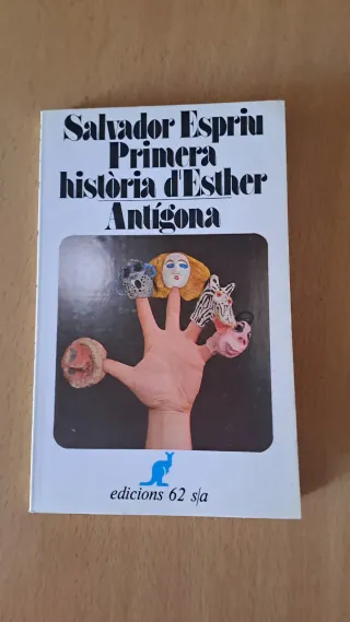 Primera història d'Esther i Antígona