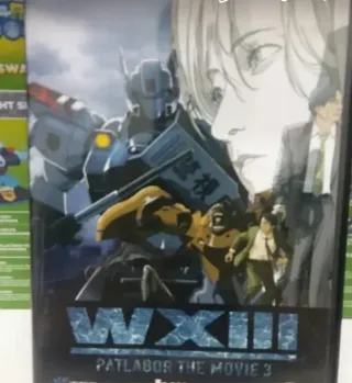 WXIII Patlabor The Movie 3 DVD Anime Japonés