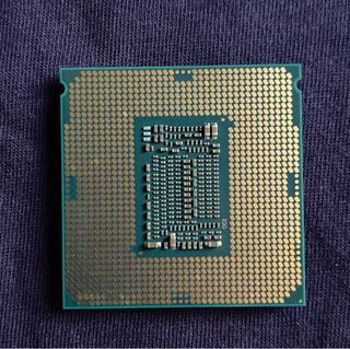 Procesador Intel Core i5-9400 9ª Gen + Ventilador