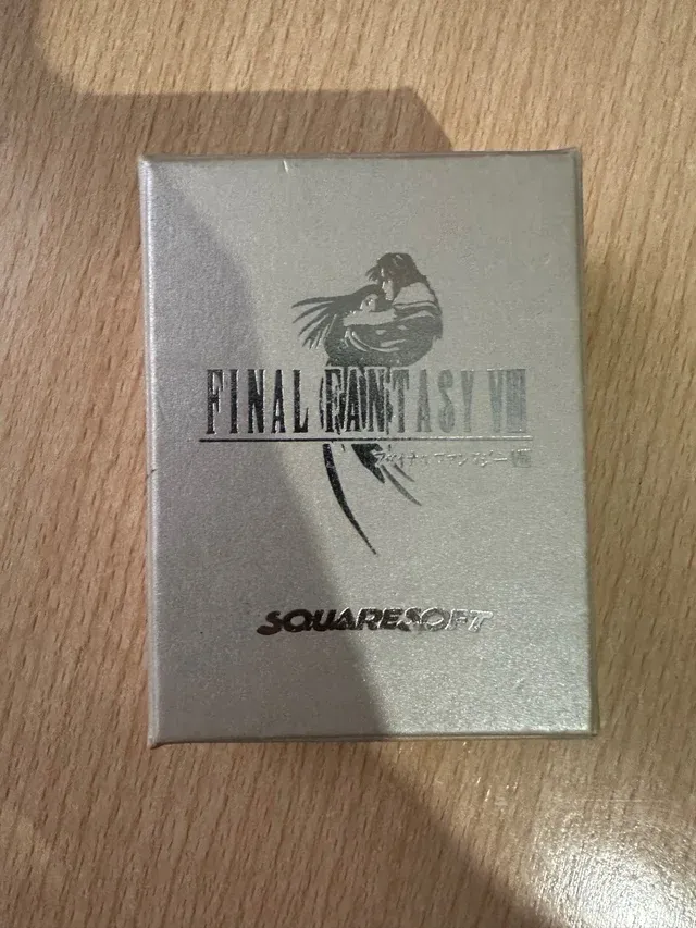 Colgante Final Fantasy VIII 