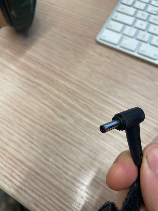 Cargador ASUS 35W AD890026