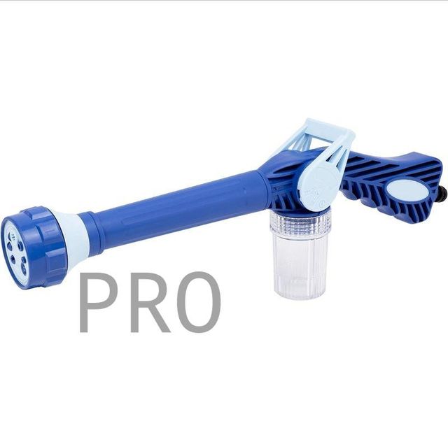 Pistola Spray Multifunción - Motorkit