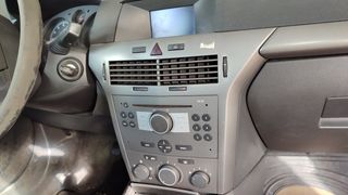 Opel Astra H 1.4 G 2004