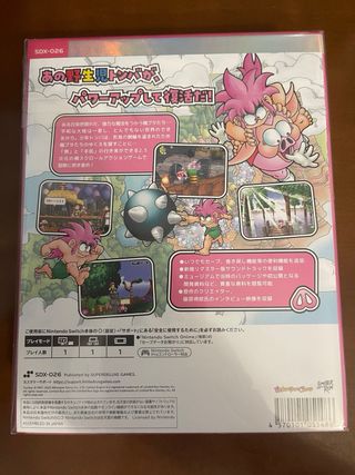 Tomba Superdeluxe Edition. Switch. Precintado