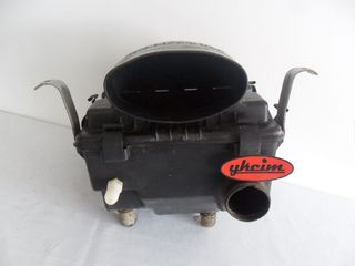 Caja filtro de aire completa. Polaris Predator 500