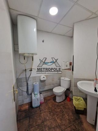 Local comercial en venta en A Ponte en Ourense