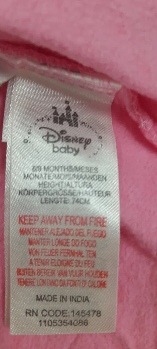 Conjunto chándal niña Minnie Mouse