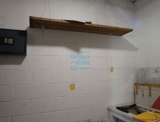 Nave industrial en venta en Martutene en San Sebastián-Donostia