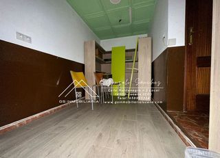 Local comercial en venta en Cabra