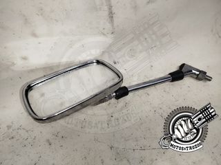 Retrovisor Izquierdo Suzuki Burgman 400 K7