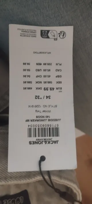 Pantalones Jack & Jones Beige