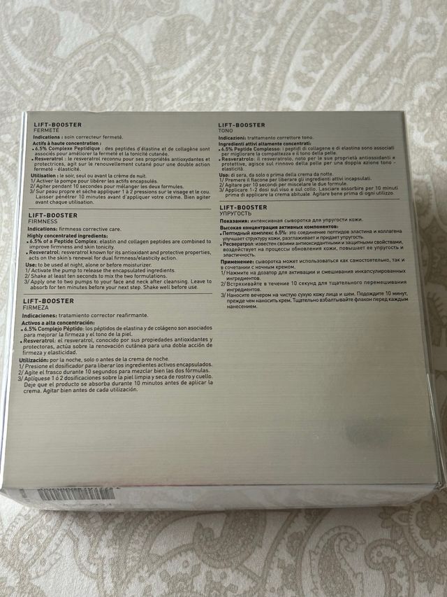 FILMED Skin Perfusion Lift-Booster 3x10ml